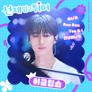 成人毛片❌❌❌新的疆
