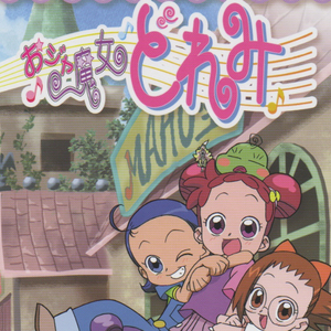 成人毛片❌❌❌新的疆
