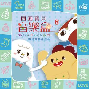 成人毛片❌❌❌新的疆
