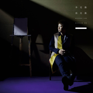 成人毛片❌❌❌新的疆
