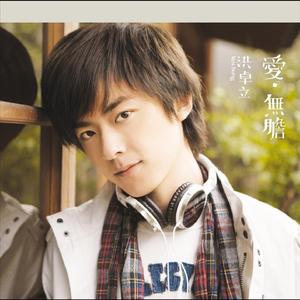 成人毛片❌❌❌新的疆
